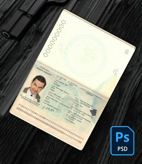 Algeria Passport PSD PSD1